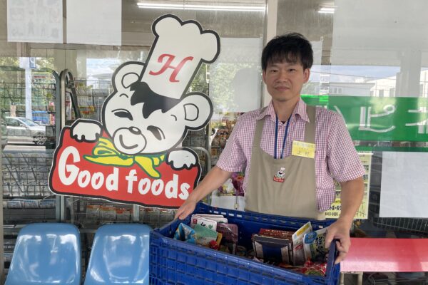 ハピネス様 フードドライブ開始 | フードバンクみやこのじょう（運営  