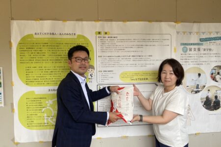 西日本シティ銀行様より